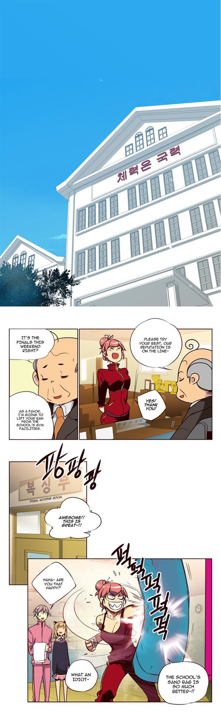 Girls of the Wild’s chapter 111 - page 2