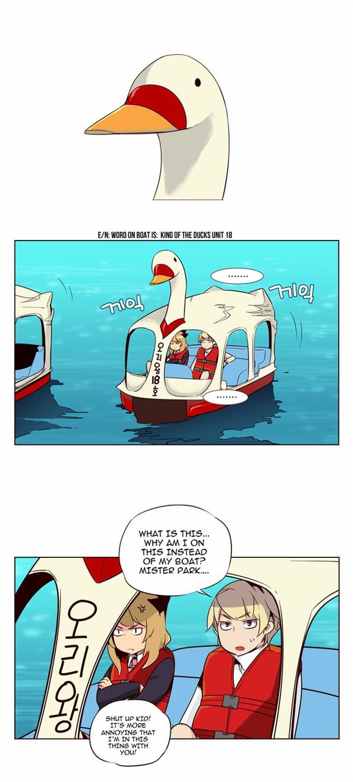Girls of the Wild’s chapter 107 - page 17