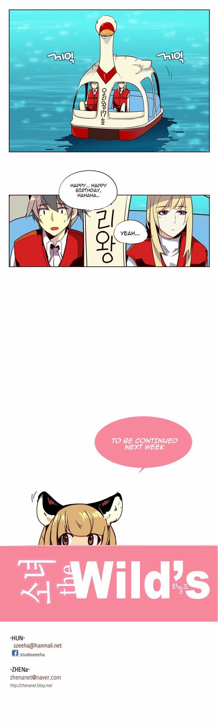 Girls of the Wild’s chapter 107 - page 18