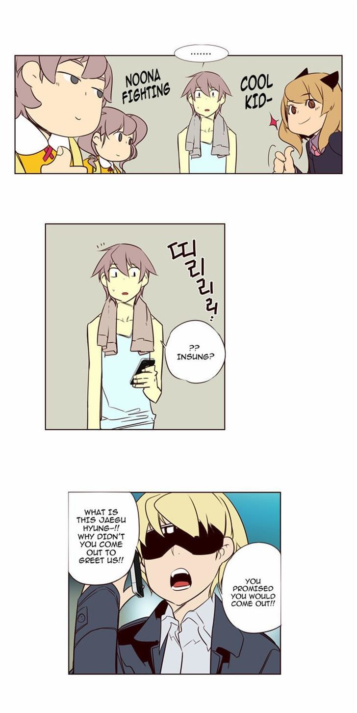 Girls of the Wild’s chapter 107 - page 9