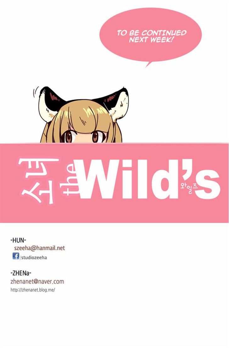 Girls of the Wild’s chapter 106 - page 15