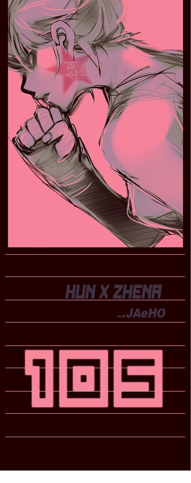 Girls of the Wild’s chapter 105 - page 1