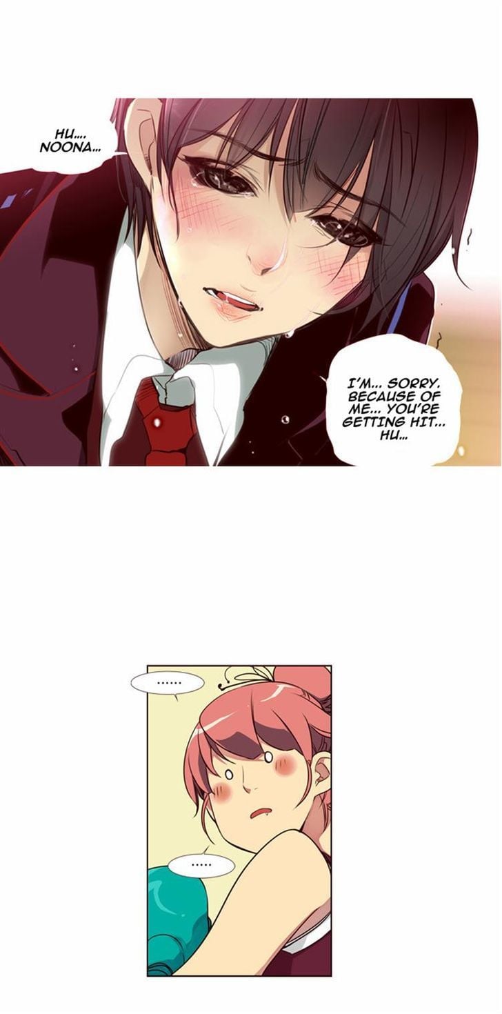 Girls of the Wild’s chapter 105 - page 13