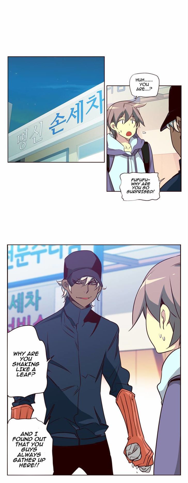 Girls of the Wild’s chapter 102 - page 15