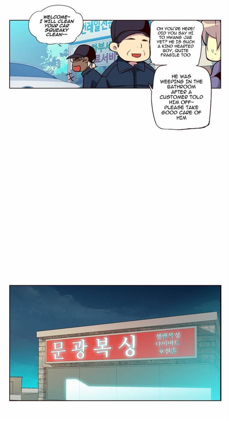 Girls of the Wild’s chapter 102 - page 17