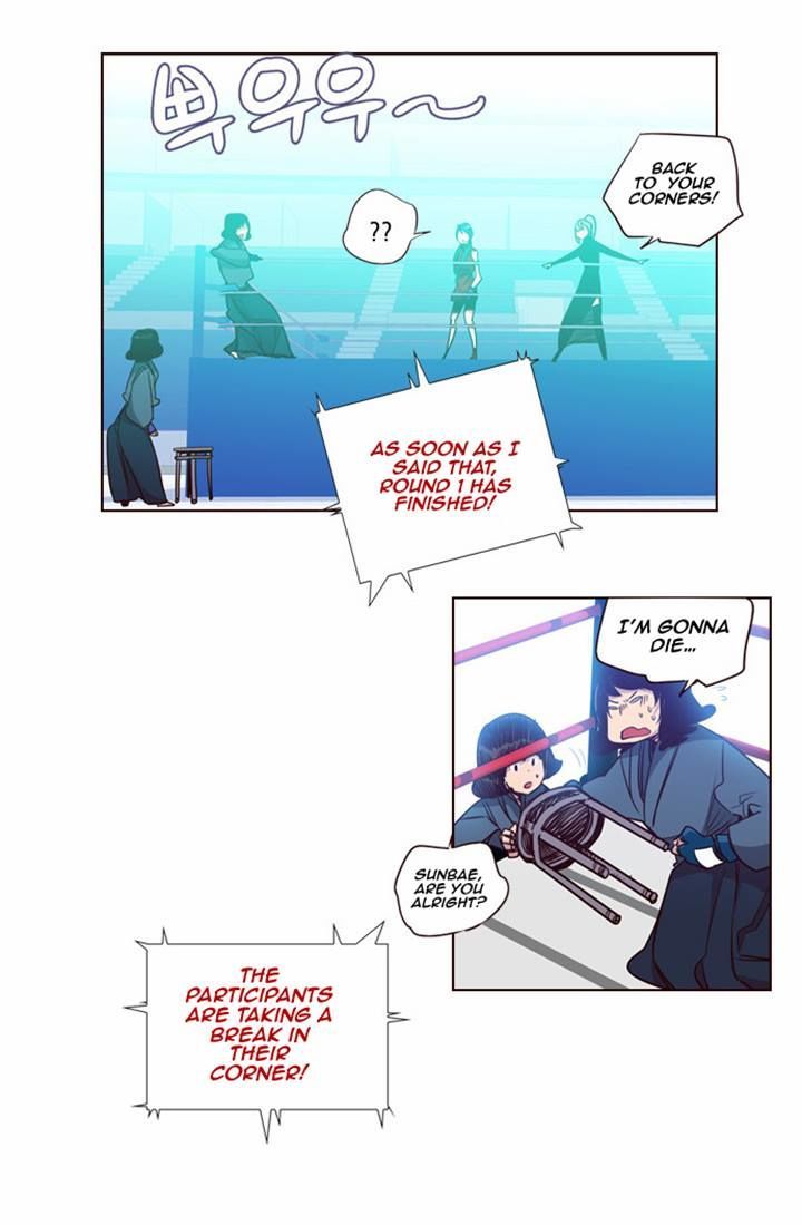 Girls of the Wild’s chapter 100 - page 11