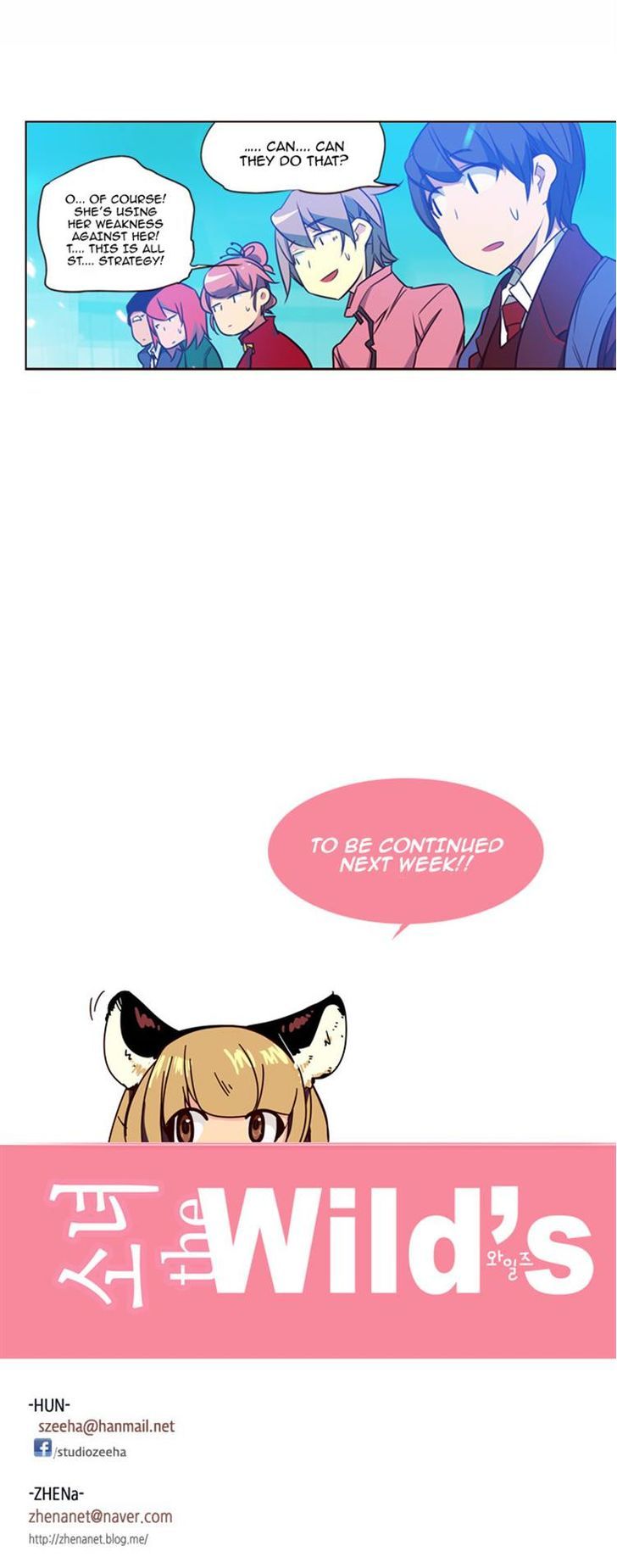 Girls of the Wild’s chapter 99 - page 18