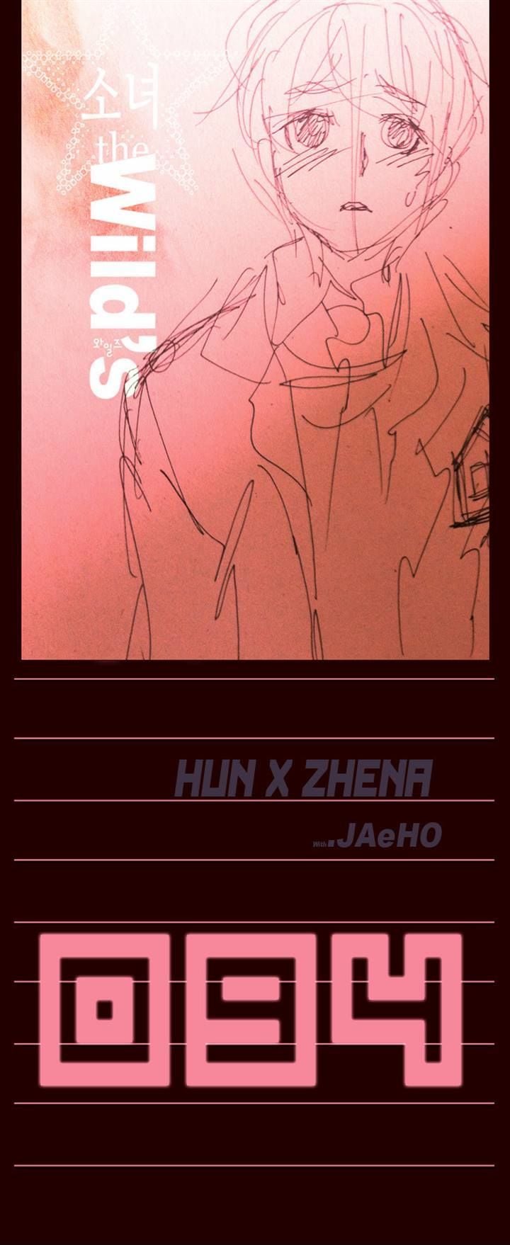 Girls of the Wild’s chapter 94 - page 1