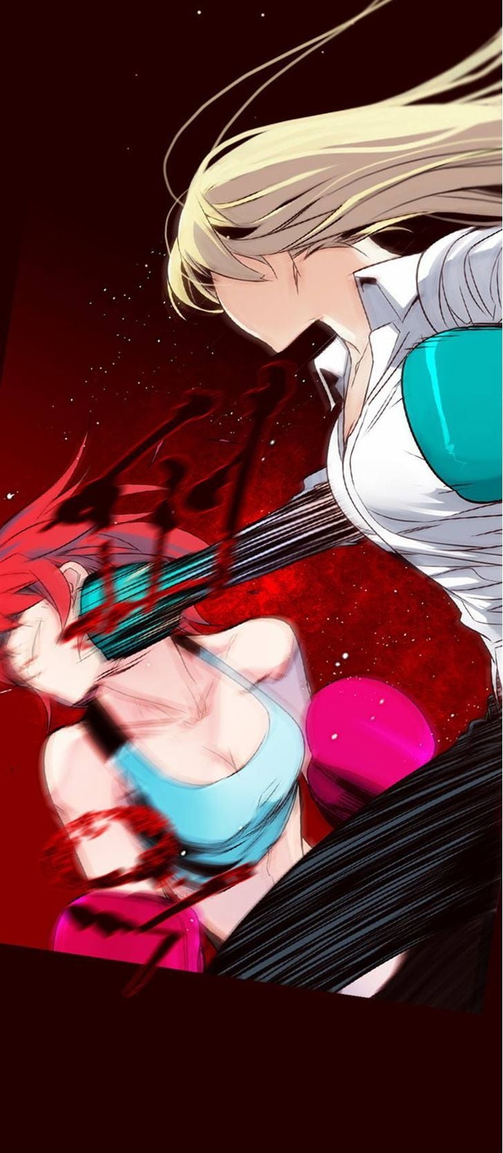 Girls of the Wild’s chapter 92 - page 14