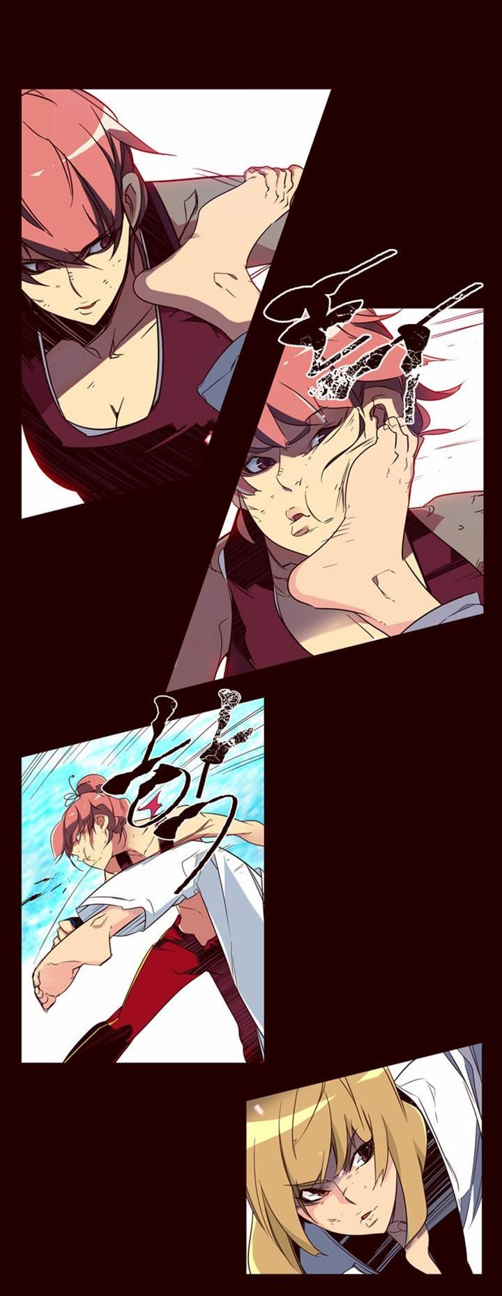 Girls of the Wild’s chapter 86 - page 4