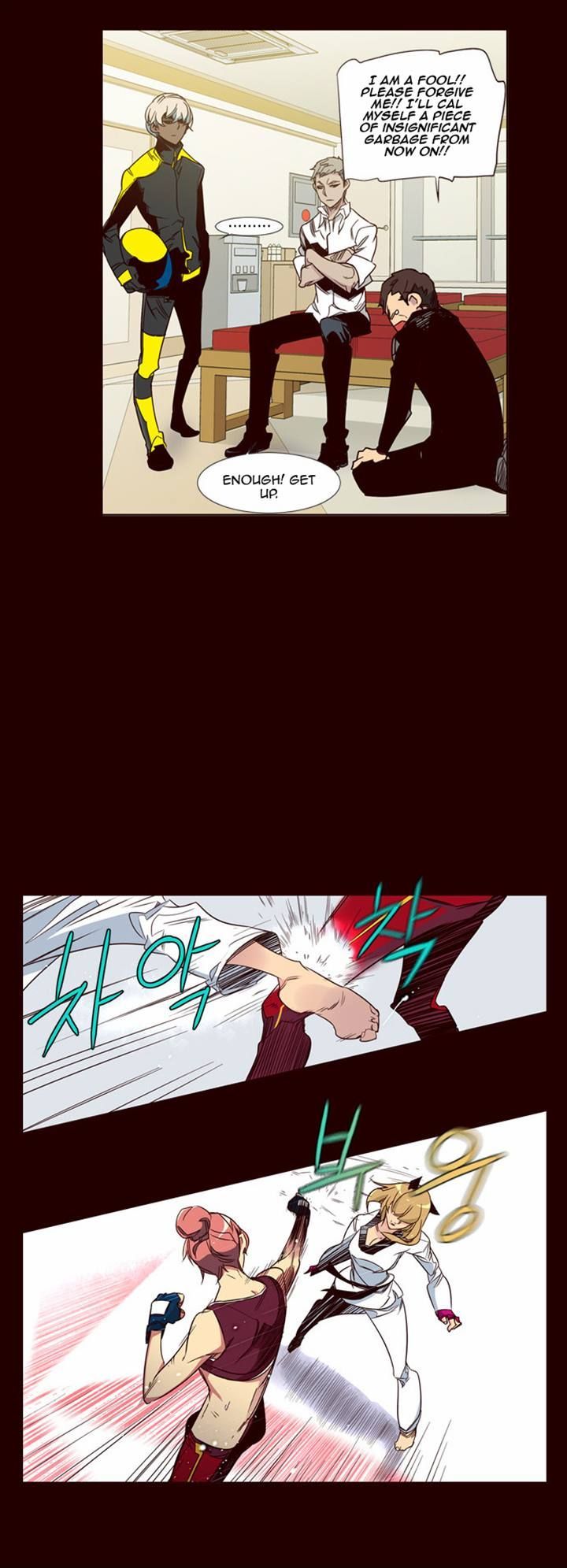 Girls of the Wild’s chapter 85 - page 7
