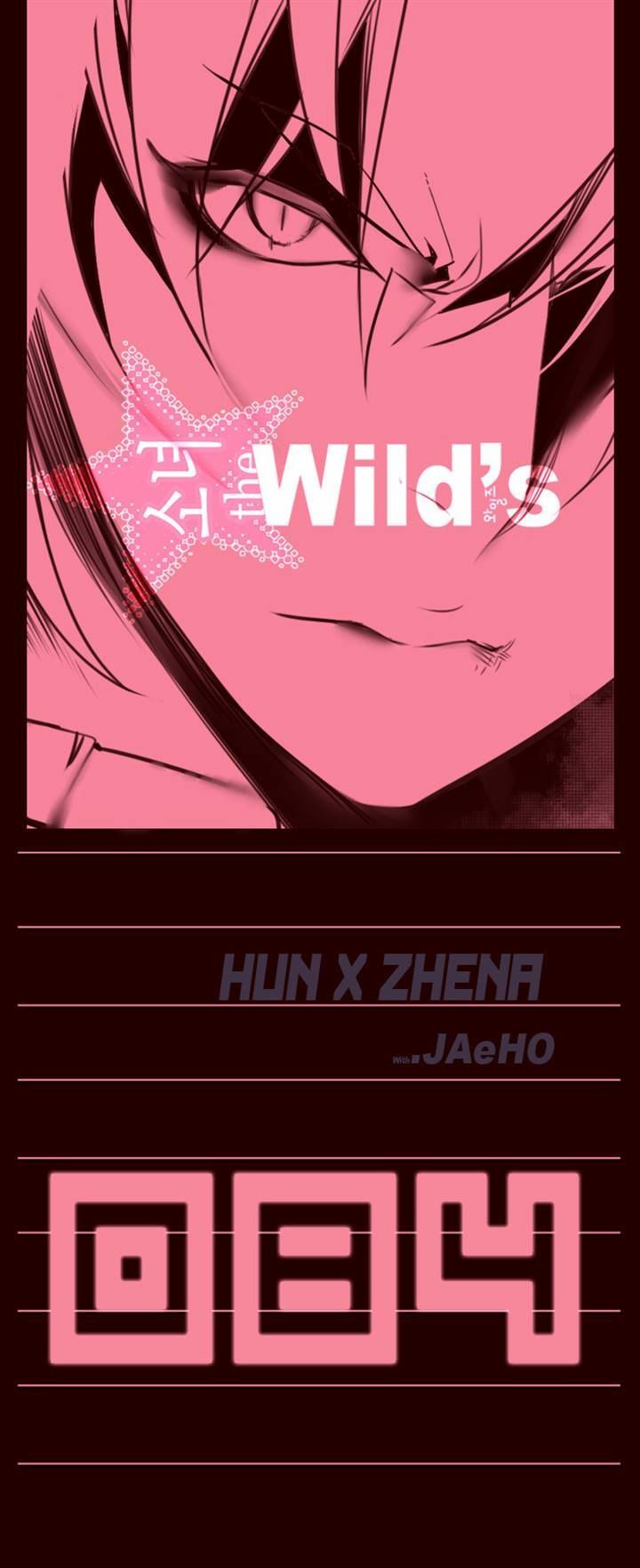 Girls of the Wild’s chapter 84 - page 1