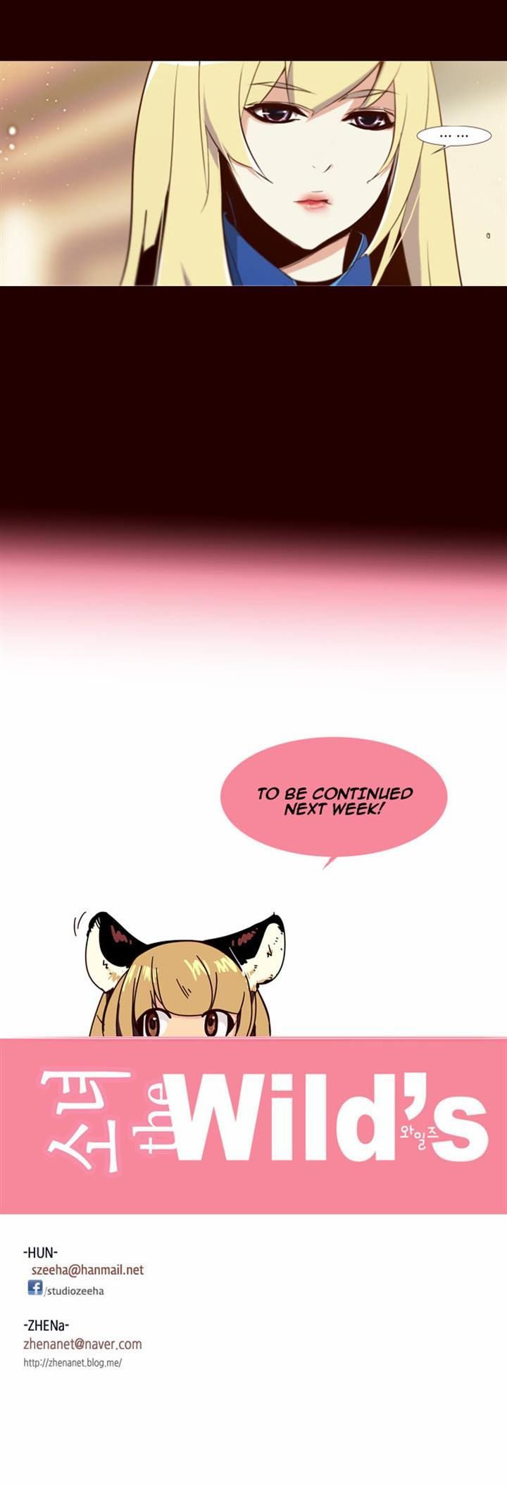 Girls of the Wild’s chapter 84 - page 15