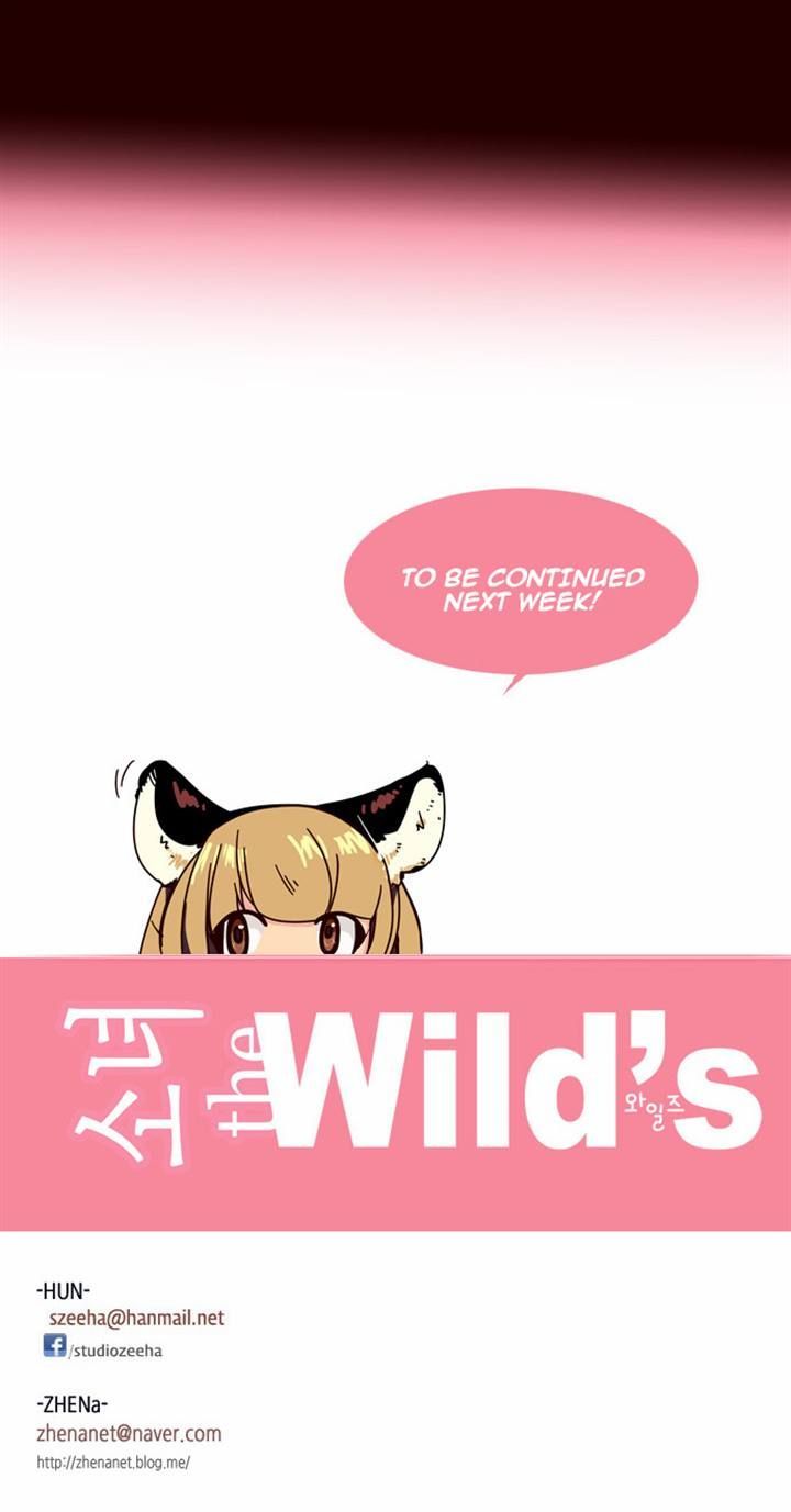 Girls of the Wild’s chapter 83 - page 15