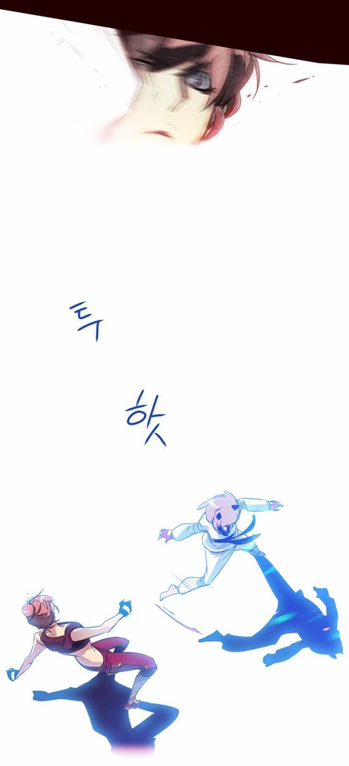 Girls of the Wild’s chapter 83 - page 2