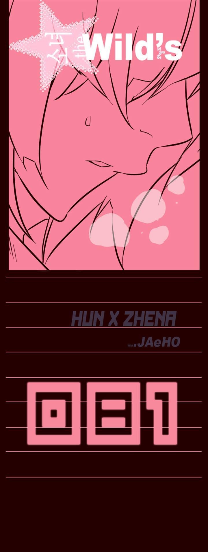 Girls of the Wild’s chapter 81 - page 1