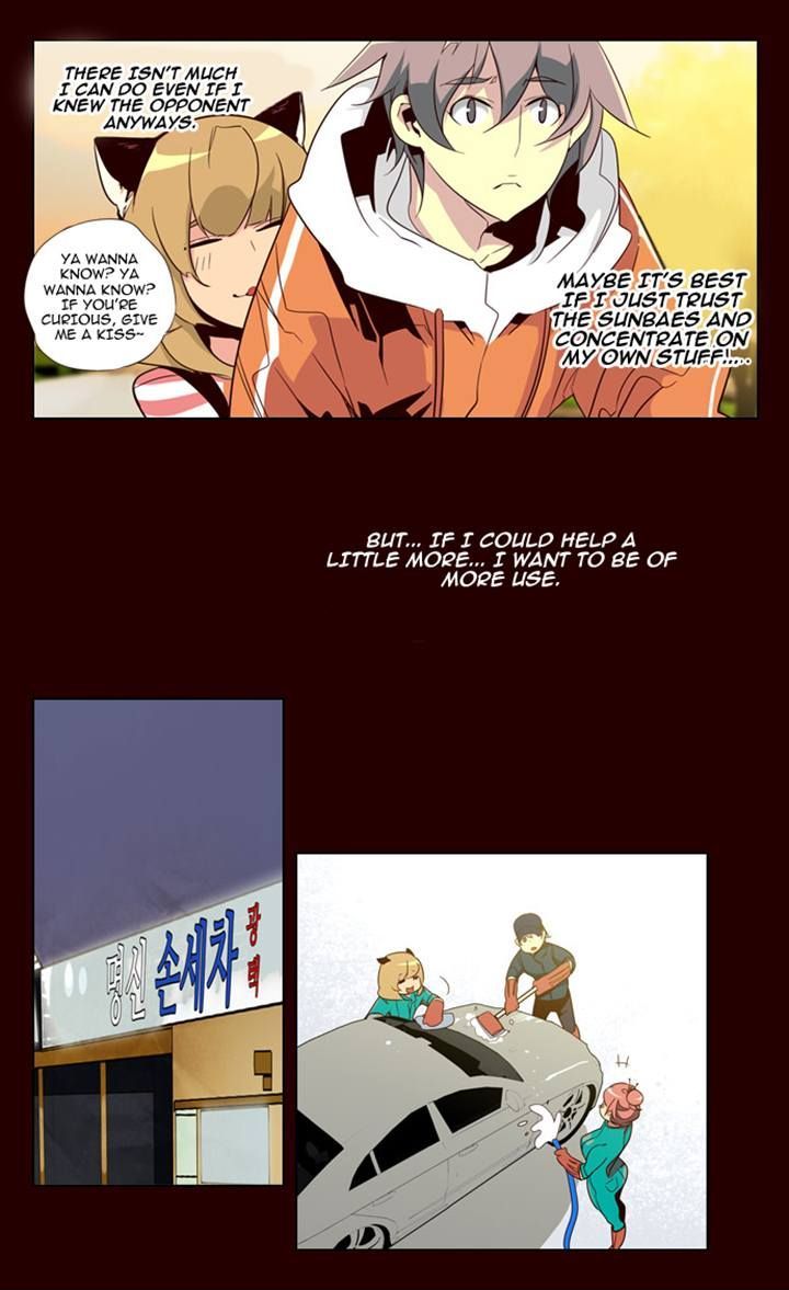 Girls of the Wild’s chapter 81 - page 7