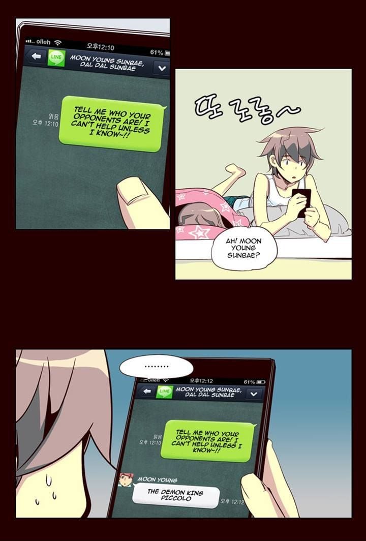 Girls of the Wild’s chapter 81 - page 9
