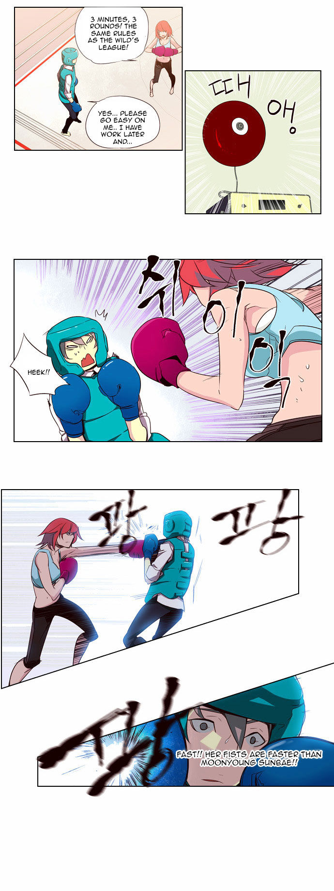 Girls of the Wild’s chapter 76 - page 13