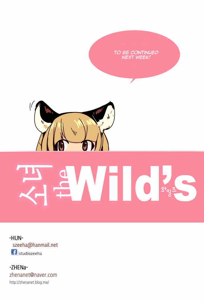 Girls of the Wild’s chapter 76 - page 19