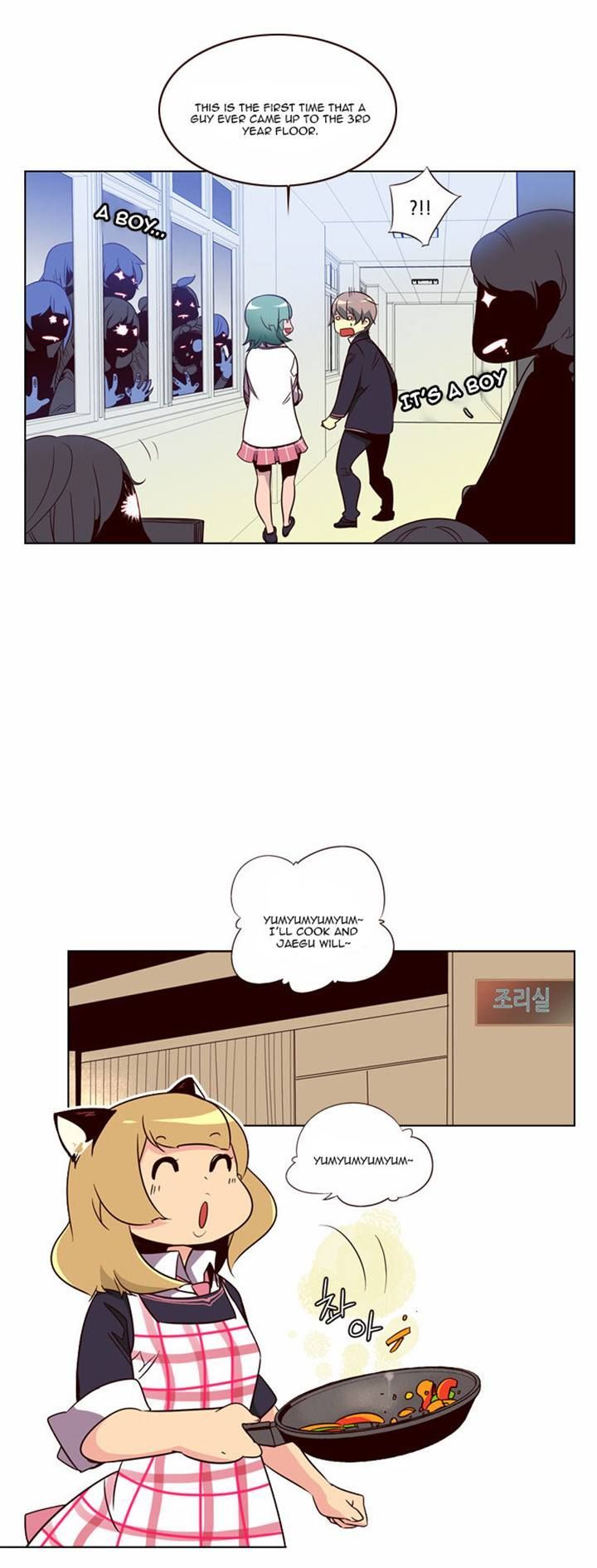 Girls of the Wild’s chapter 75 - page 4