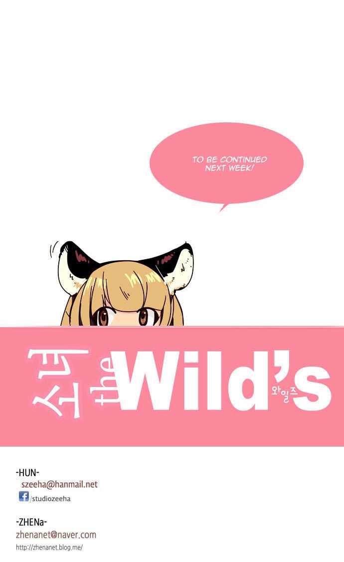 Girls of the Wild’s chapter 74 - page 16