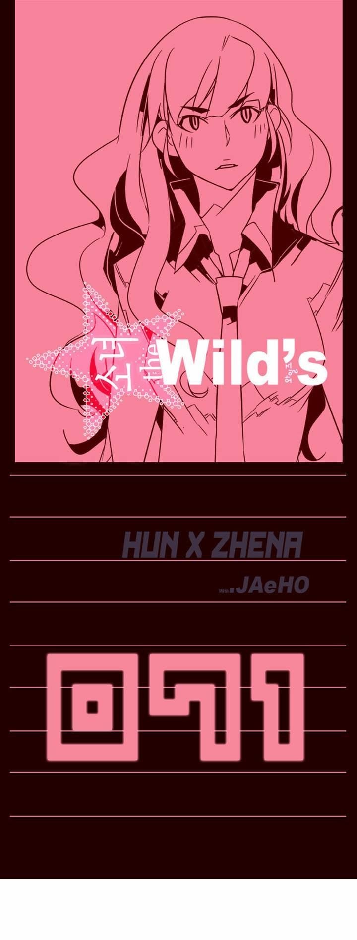 Girls of the Wild’s chapter 71 - page 1