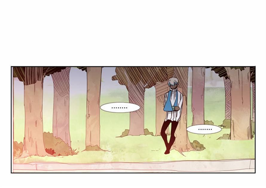 Girls of the Wild’s chapter 71 - page 16