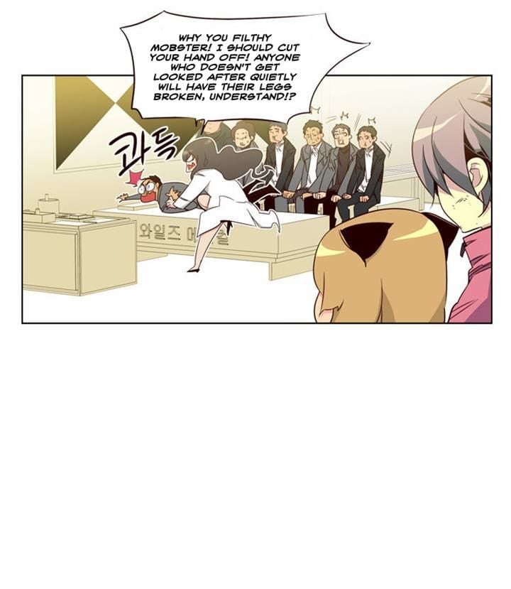 Girls of the Wild’s chapter 71 - page 5