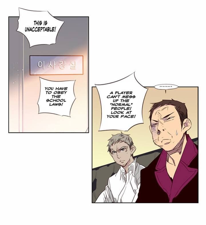 Girls of the Wild’s chapter 71 - page 6