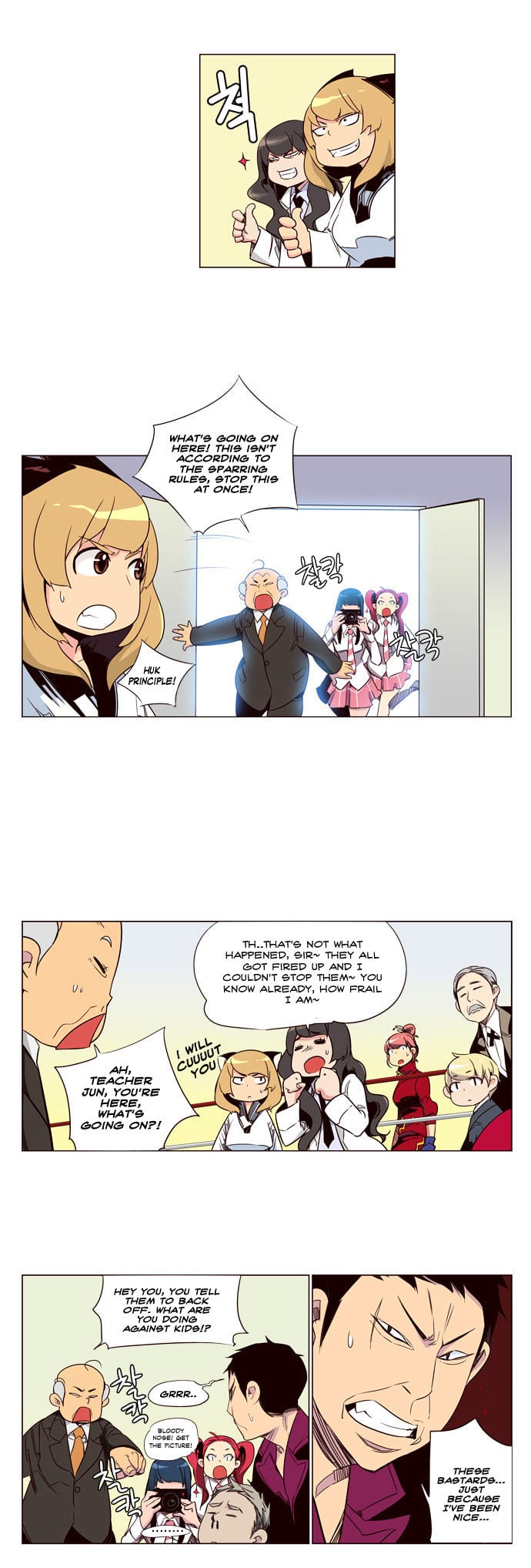 Girls of the Wild’s chapter 70 - page 10