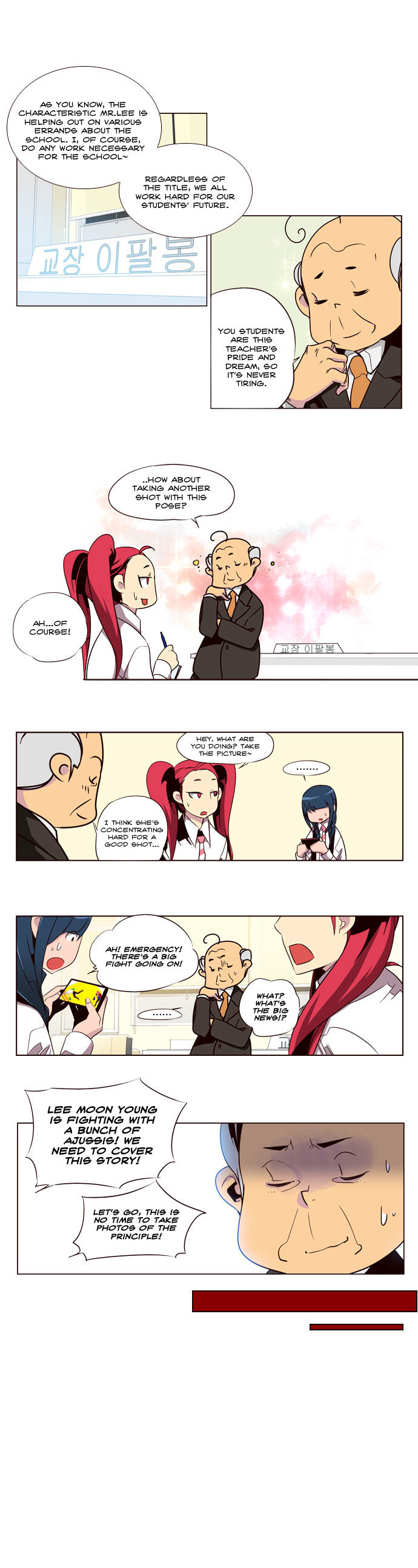 Girls of the Wild’s chapter 70 - page 3