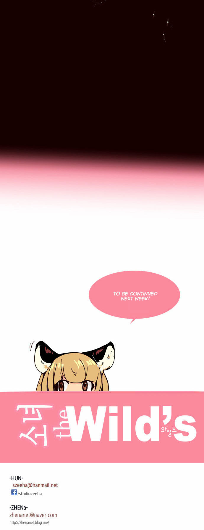 Girls of the Wild’s chapter 67 - page 17