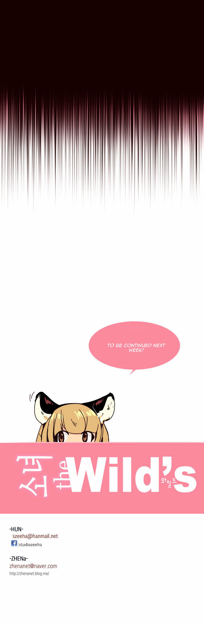 Girls of the Wild’s chapter 66 - page 15