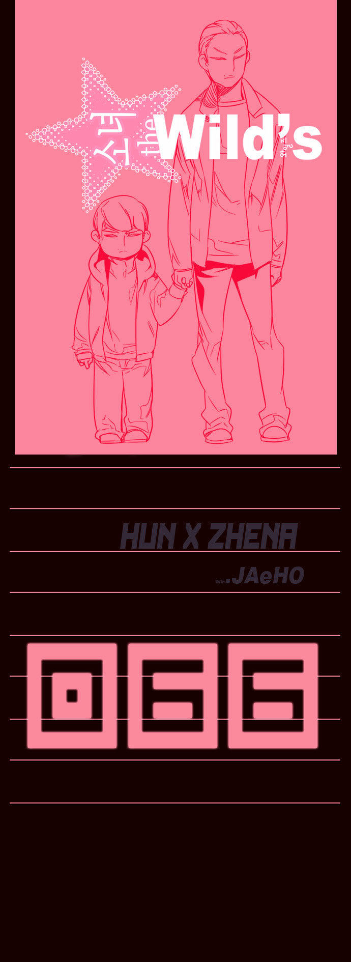 Girls of the Wild’s chapter 66 - page 2