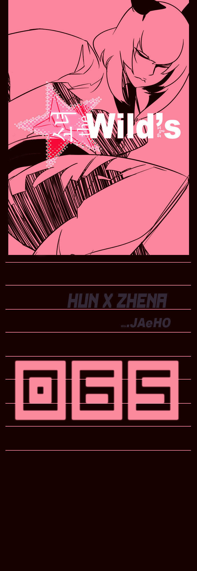 Girls of the Wild’s chapter 65 - page 2