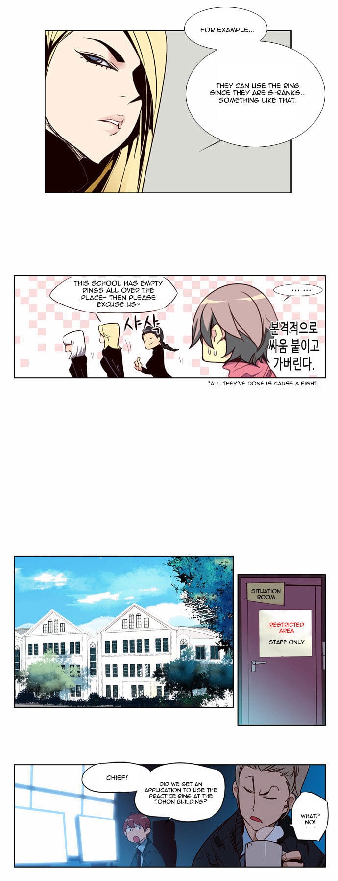 Girls of the Wild’s chapter 62 - page 14