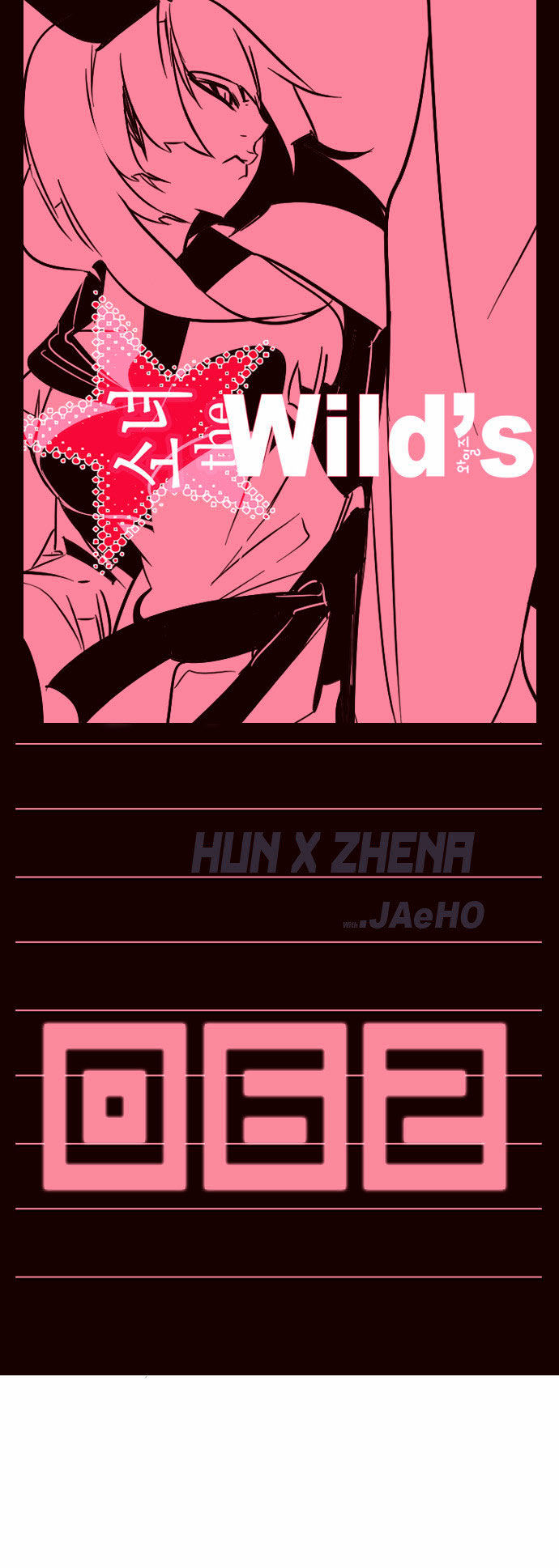 Girls of the Wild’s chapter 62 - page 2