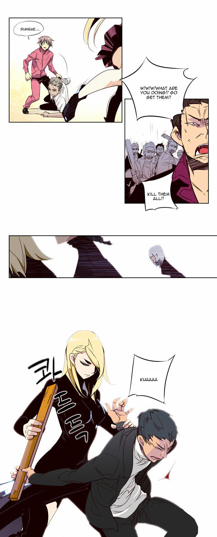 Girls of the Wild’s chapter 62 - page 7