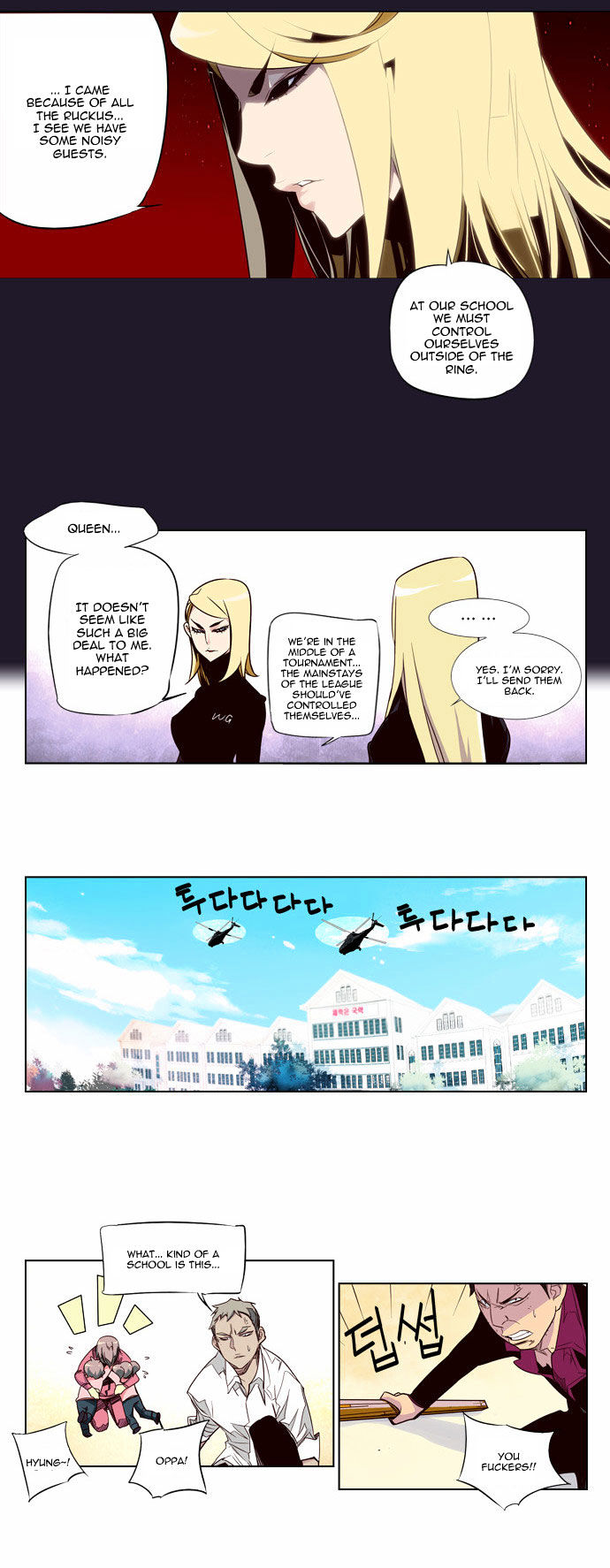 Girls of the Wild’s chapter 62 - page 9