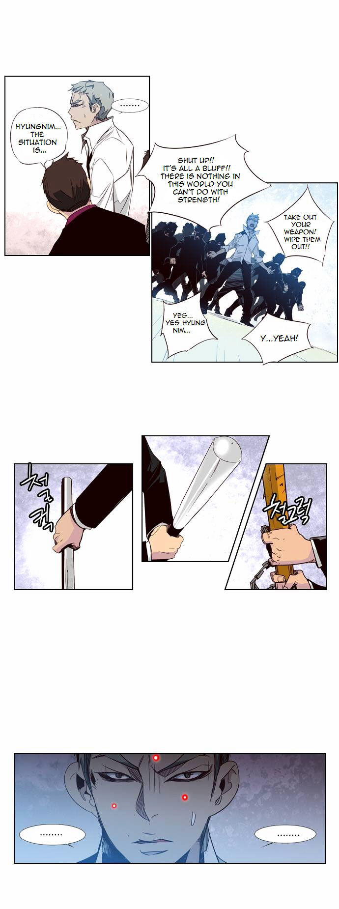 Girls of the Wild’s chapter 61 - page 12