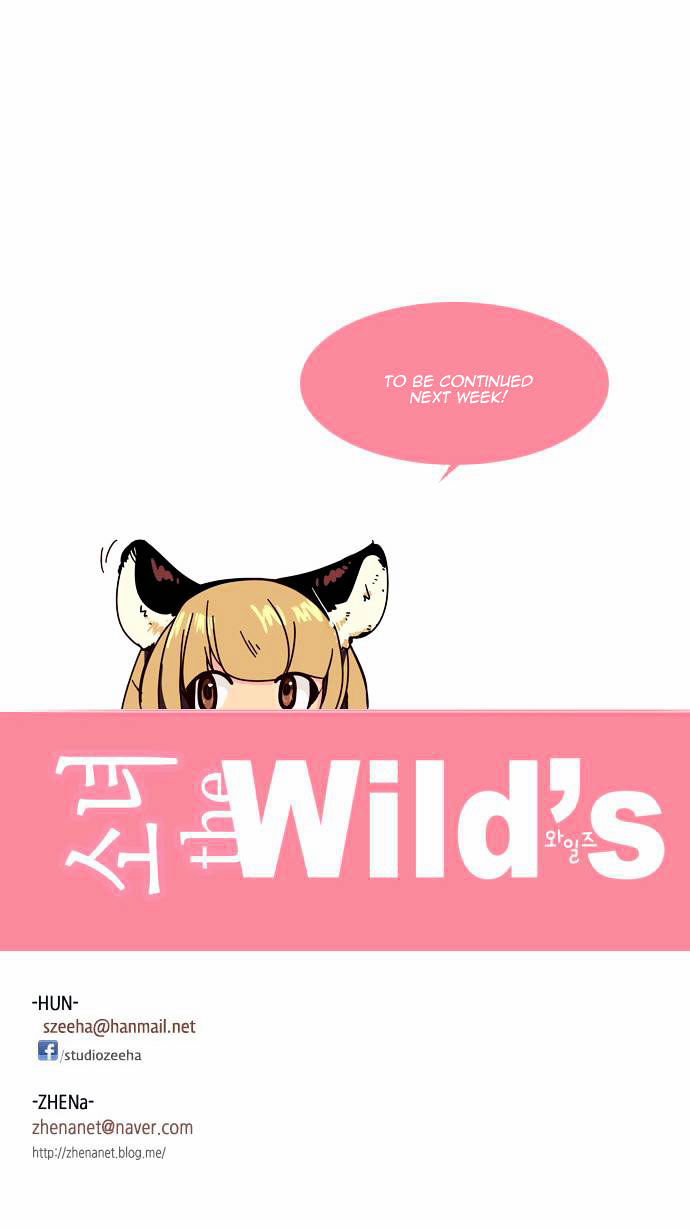 Girls of the Wild’s chapter 61 - page 17