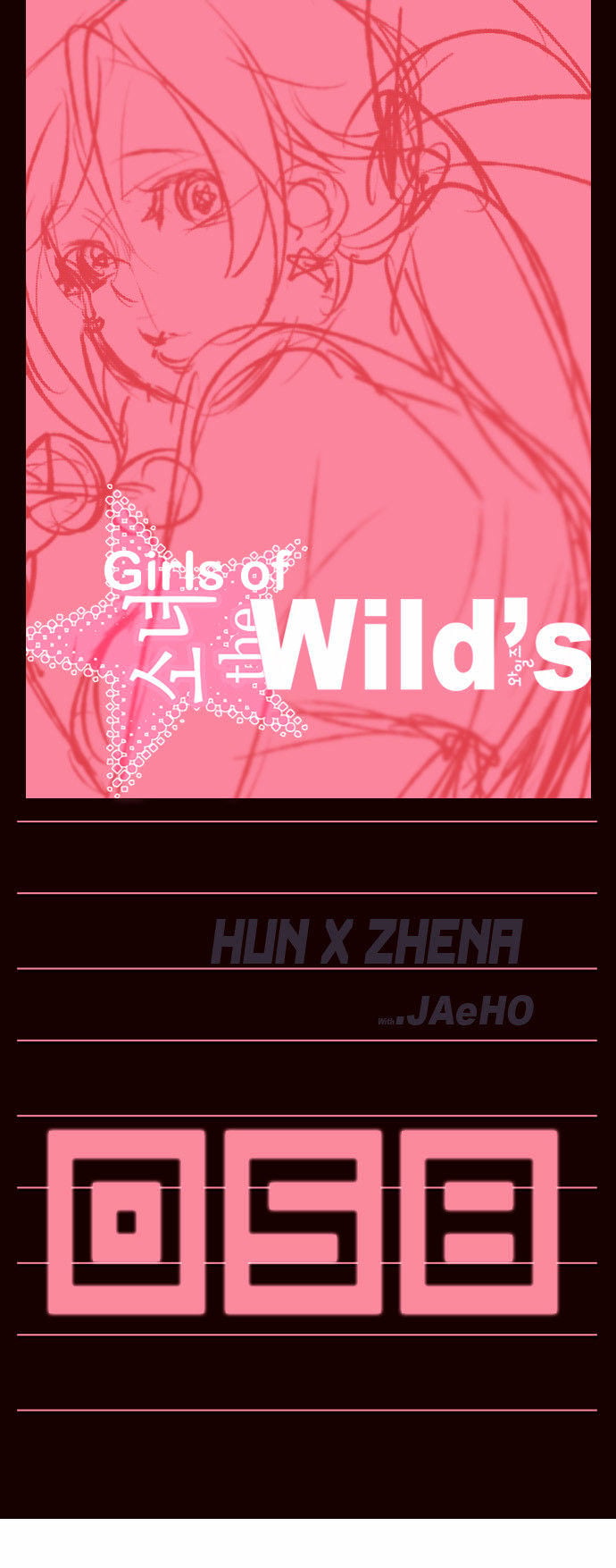 Girls of the Wild’s chapter 58 - page 1
