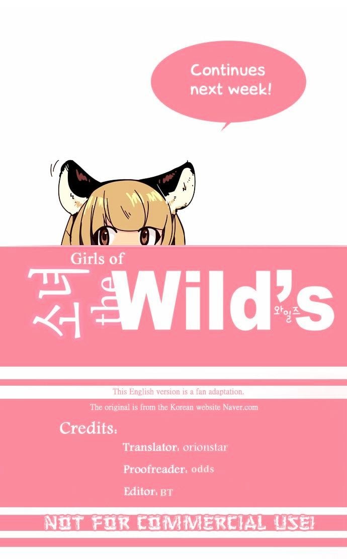 Girls of the Wild’s chapter 55 - page 16