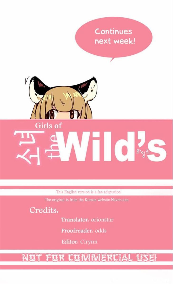 Girls of the Wild’s chapter 46 - page 15