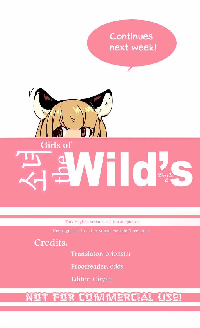 Girls of the Wild’s chapter 41 - page 16