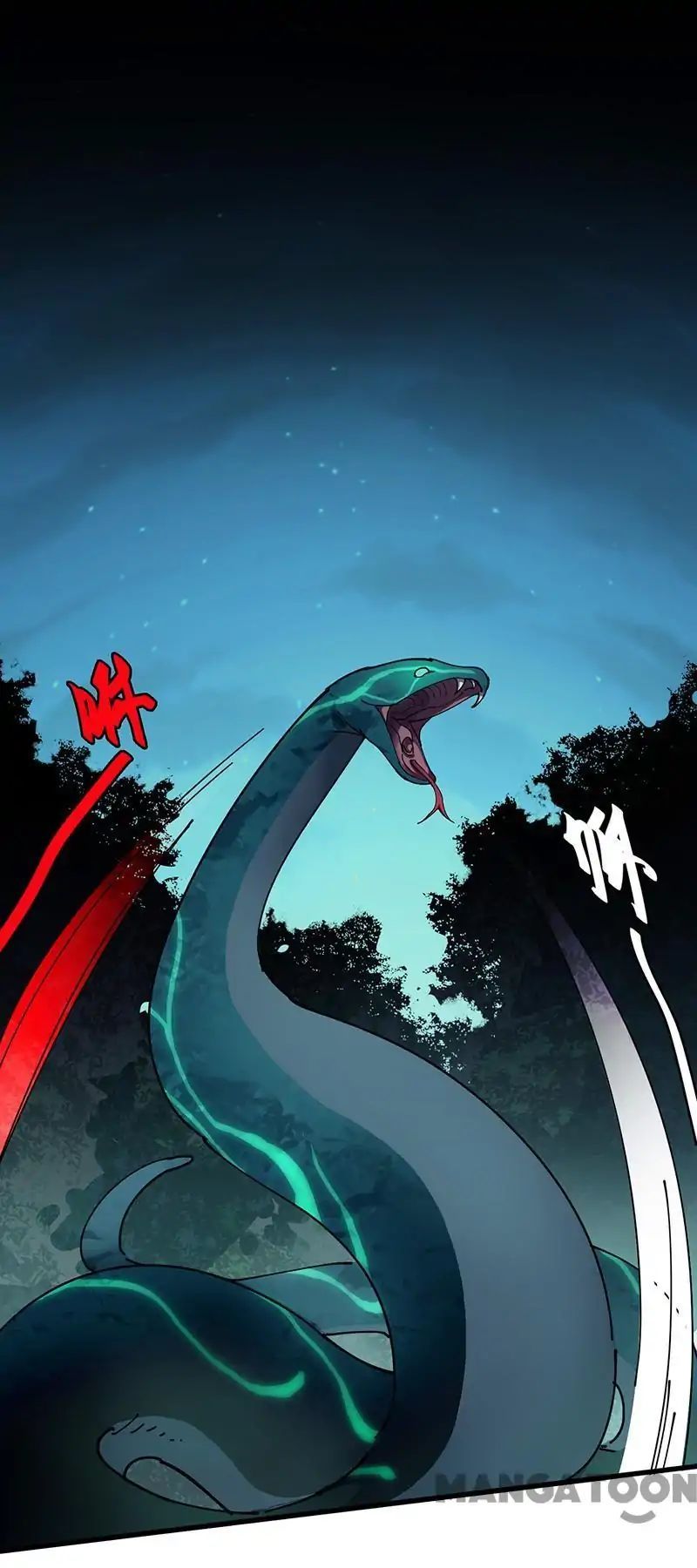 Indestructible Primordial Spirit Chapter 29 - page 18