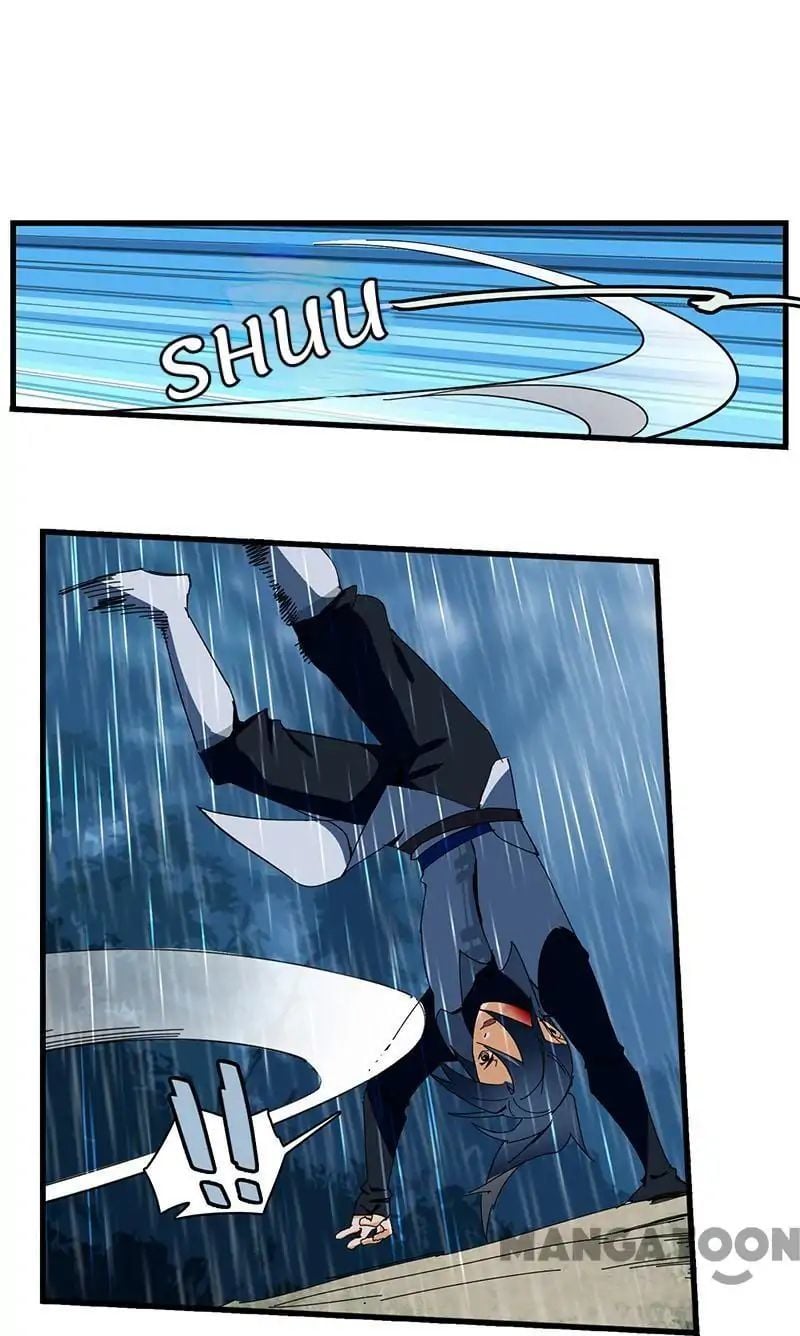Indestructible Primordial Spirit Chapter 17 - page 4
