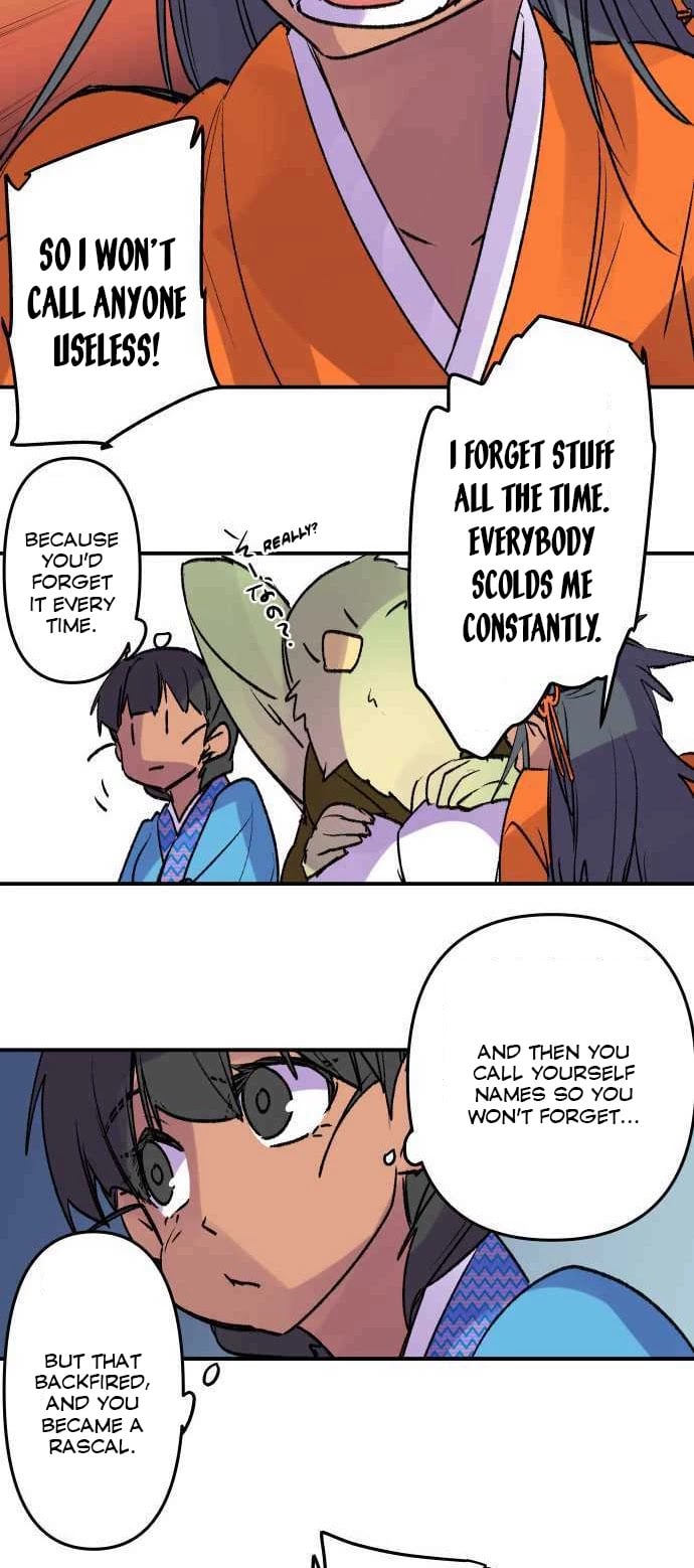 Ake no Tobari chapter 224 - page 11
