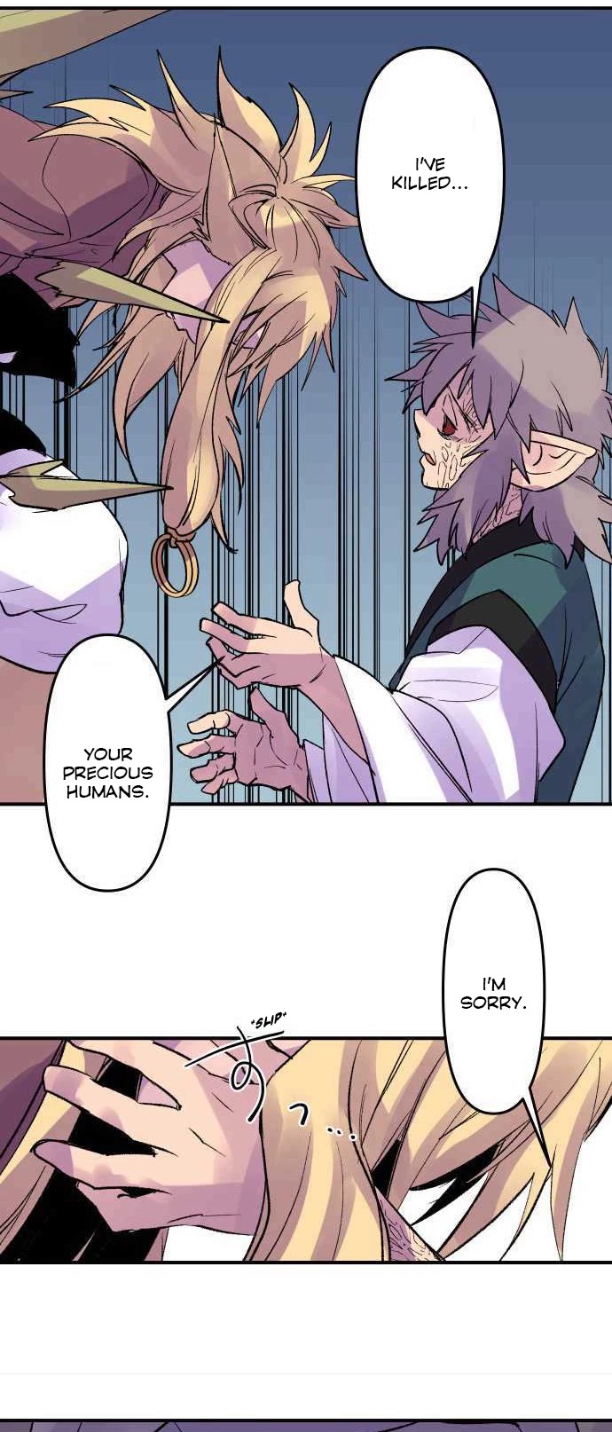 Ake no Tobari chapter 223 - page 7